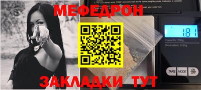 дистиллят марихуана Краснодар