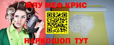 дистиллят марихуана Краснодар