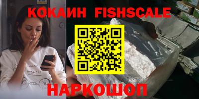 дистиллят марихуана Краснодар