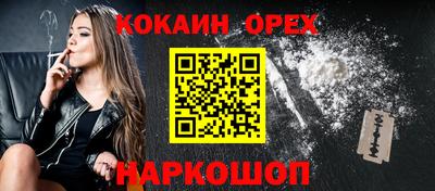 дистиллят марихуана Краснодар