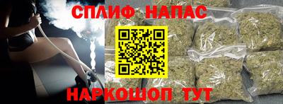 дистиллят марихуана Краснодар