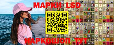 дистиллят марихуана Краснодар