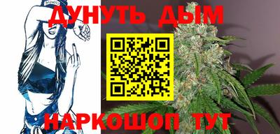 дистиллят марихуана Краснодар