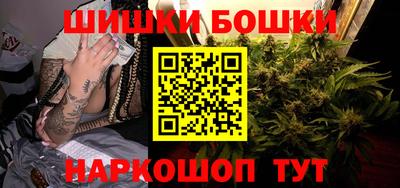 дистиллят марихуана Краснодар