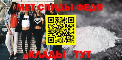 бутират Краснознаменск