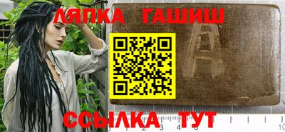 дистиллят марихуана Краснодар