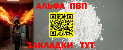 дистиллят марихуана Краснодар